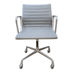 Herman Miller Charles and Ray Eames Aluminum Group Vintage Armchair