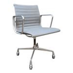 Herman Miller Charles and Ray Eames Aluminum Group Vintage Armchair