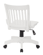 Deluxe Armless Wood Bankers Chair