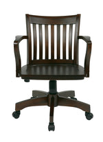 Deluxe Wood Banker's Chair