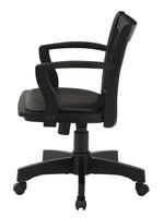 Deluxe Wood Banker's Chair