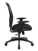Professional Black Breathable Mesh Back Chair