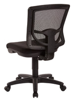 ProGrid® Mesh Bk Armless Task Chair