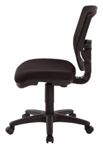 ProGrid® Mesh Bk Armless Task Chair