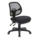 Ergonomic Task Chair