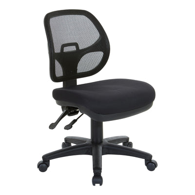 Ergonomic Task Chair