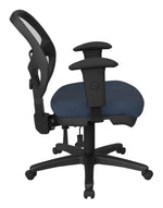 Ergonomic Task Chair with ProGrid® Back