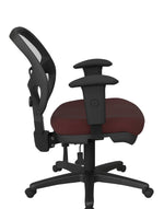 Ergonomic Task Chair with ProGrid® Back