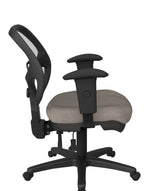 Ergonomic Task Chair with ProGrid® Back