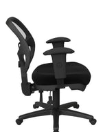 Ergonomic Task Chair with ProGrid® Back