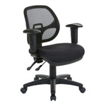 Ergonomic Task Chair with ProGrid® Back