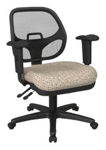 Ergonomic Task Chair with ProGrid® Back