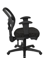 Ergonomic Task Chair with ProGrid® Back