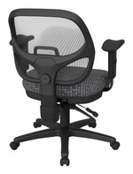 Ergonomic Task Chair with ProGrid® Back