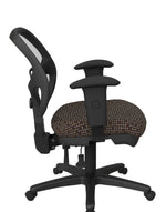 Ergonomic Task Chair with ProGrid® Back