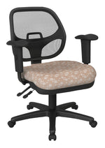Ergonomic Task Chair with ProGrid® Back