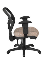 Ergonomic Task Chair with ProGrid® Back