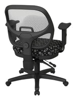 Ergonomic Task Chair with ProGrid® Back