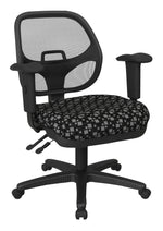 Ergonomic Task Chair with ProGrid® Back