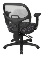 Ergonomic Task Chair with ProGrid® Back