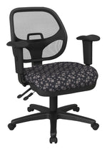 Ergonomic Task Chair with ProGrid® Back