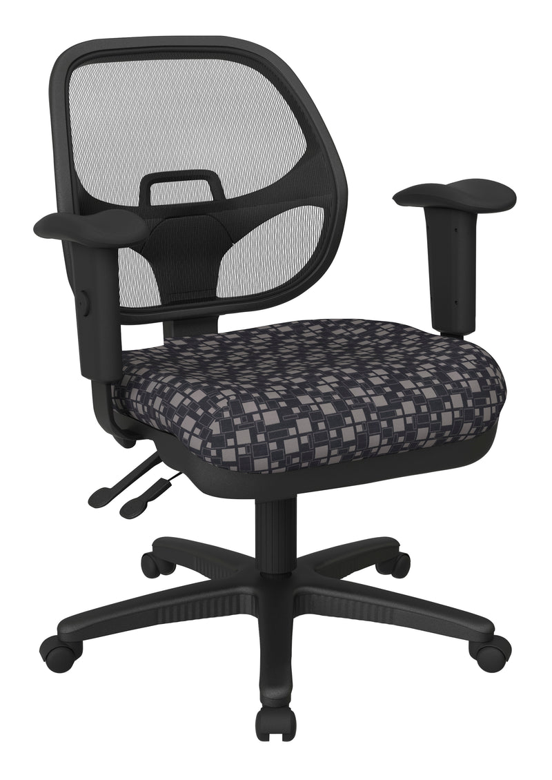 Ergonomic Task Chair with ProGrid® Back