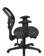 Ergonomic Task Chair with ProGrid® Back