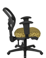 Ergonomic Task Chair with ProGrid® Back