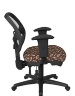 Ergonomic Task Chair with ProGrid® Back