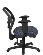 Ergonomic Task Chair with ProGrid® Back