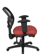 Ergonomic Task Chair with ProGrid® Back