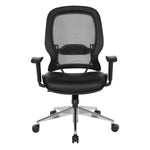 Professional Air Grid® Back Chair