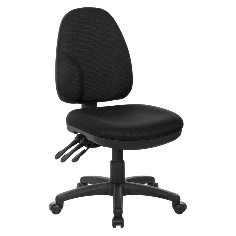Dual Function Ergonomic Chair