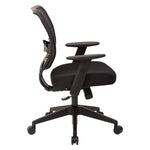 Professional Black AirGrid® Back Managers Chair