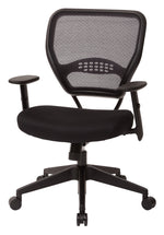 Managers Office Chair