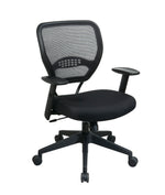 Managers Office Chair
