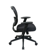 Managers Office Chair