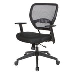 Air Grid Back with Black seat