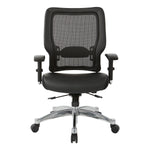 Black Vertical Mesh Back Chair