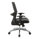 Black Vertical Mesh Back Chair