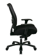 Double AirGrid® Ergonomic Chair