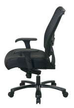 Big & Tall AirGrid® Back Chair