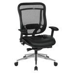 Executive High Back Chair