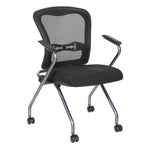 Deluxe Folding Nesting Armchair
