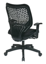 Unique Self Adjusting SpaceFlex® Back Managers Chair