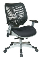 SpaceFlex® Back Managers Chair