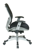 SpaceFlex® Back Managers Chair