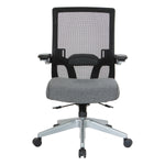 Black Mesh Back Flip Armchair
