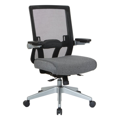 Black Mesh Back Flip Armchair