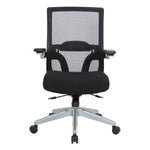 Black Mesh Back Flip Armchair